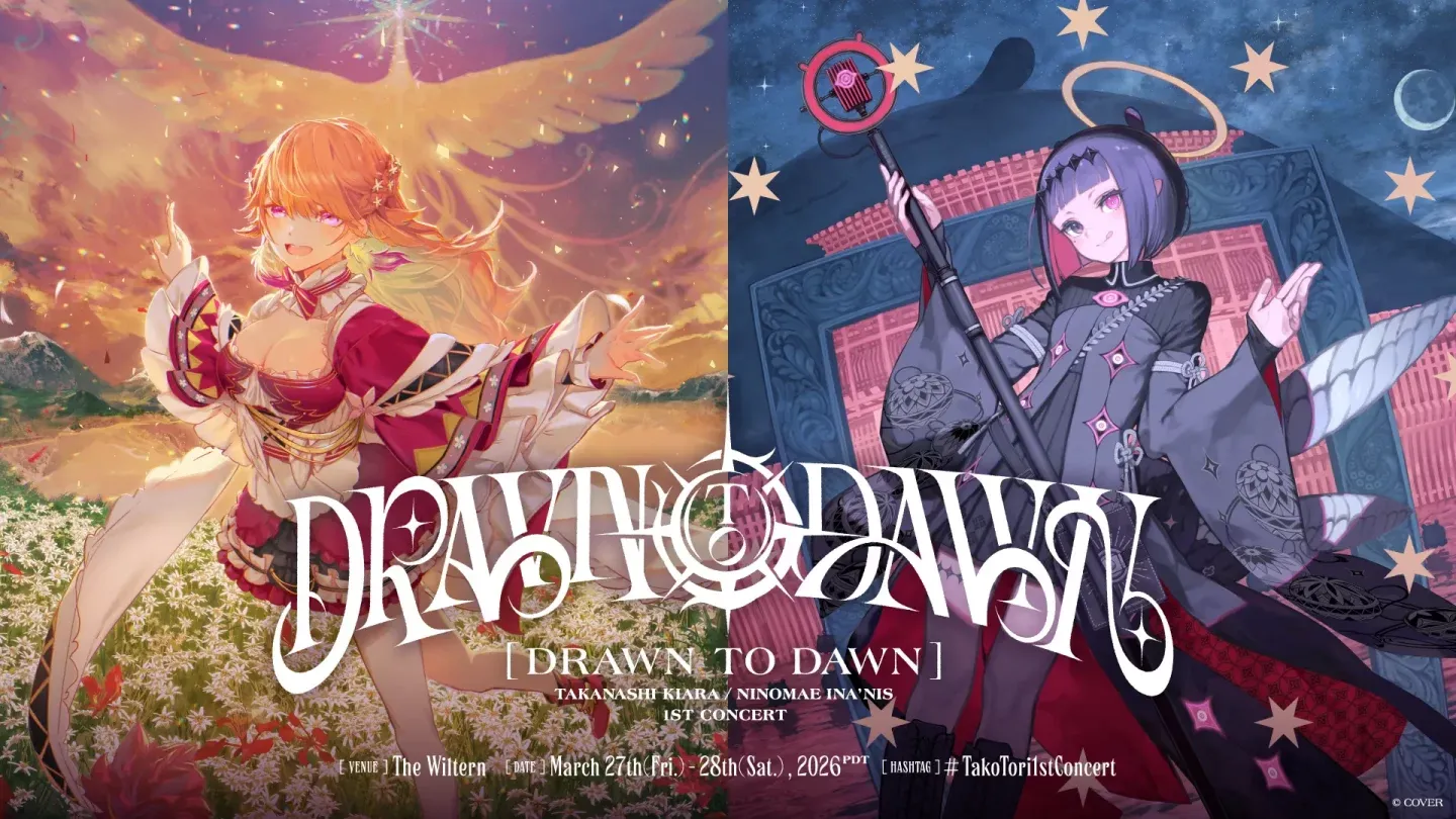 Promotional poster for Kiara and Ina's duo live, "Drawn to Dawn".