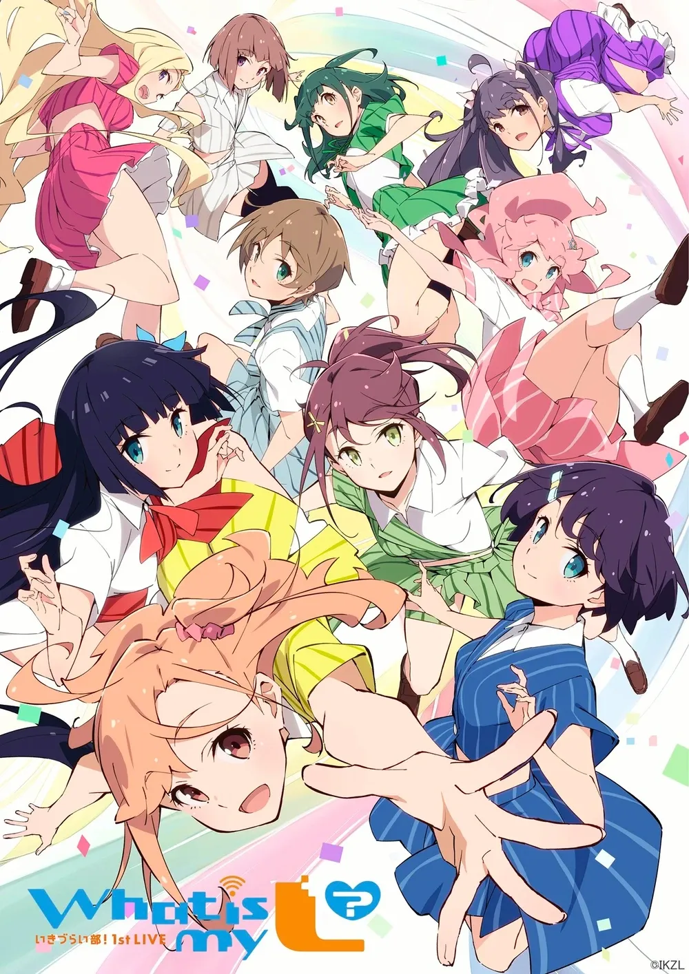 The promotional poster for Ikizulive's first live, "What is my L?"