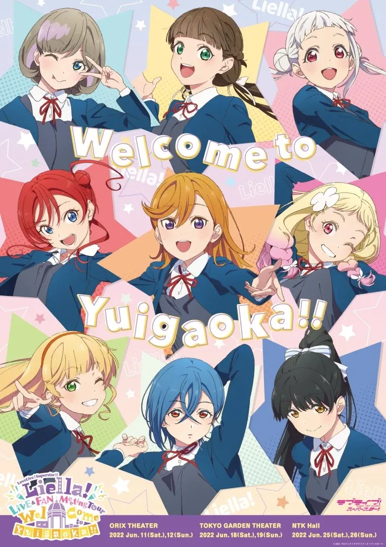 Promotional image for Liellla's fan meeting tour, Welcome to Yuigaoka