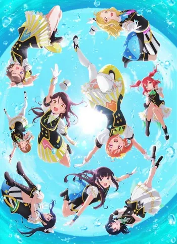 Aqours 6th LoveLive! ~KU-RU-KU-RU Rock 'n' Roll TOUR~ Sunny Stage (DAY.1&2)