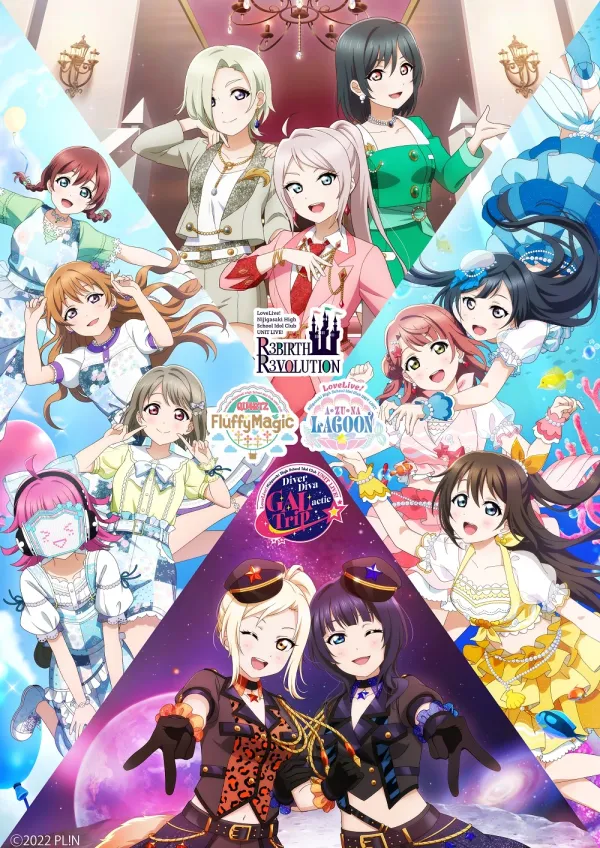 Love Live! Nijigasaki High School Idol Club UNIT LIVE! ~QU4RTZ Fluffy Magic~