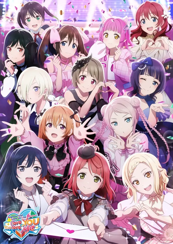 Love Live! Nijigasaki High School Idol Club 6th Live! I love You ⇆ You love Me (Aichi Leg) (1080p)