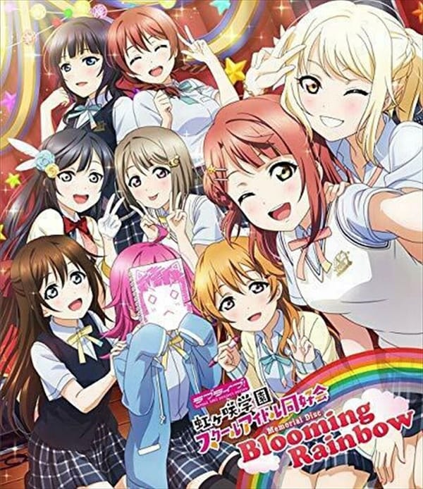 Love Live! Nijigasaki High School Idol Club Memorial Disc ~Blooming Rainbow~ [1080p h.265]