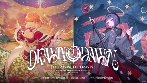 Promotional image for Takanashi Kiara and Ninomae Ina'nis' duo live, Drawn to Dawn.