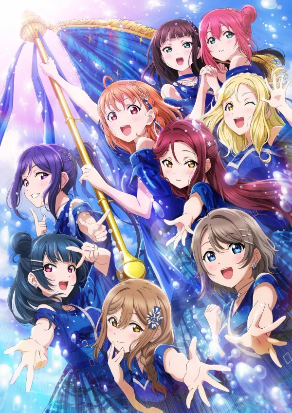 Promotional image for Aqours' final live, Eikyuu Stage