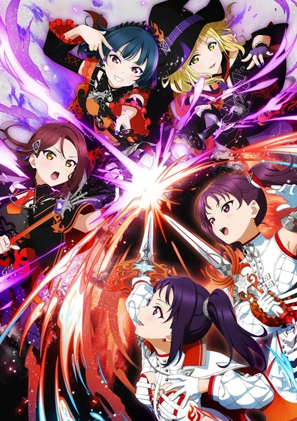 Promotional poster for the Guilty Kiss and Saint Snow two-man live