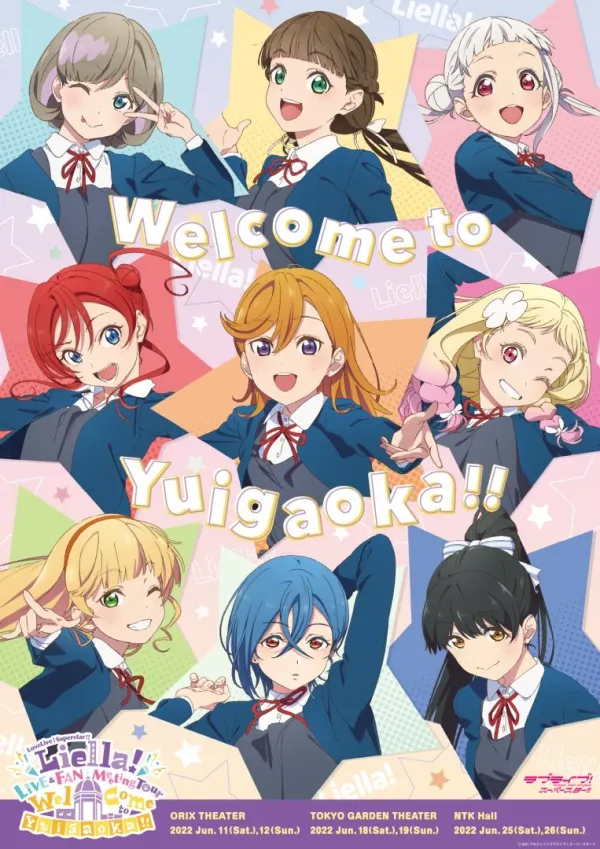 Promotional image for Liellla's fan meeting tour, Welcome to Yuigaoka