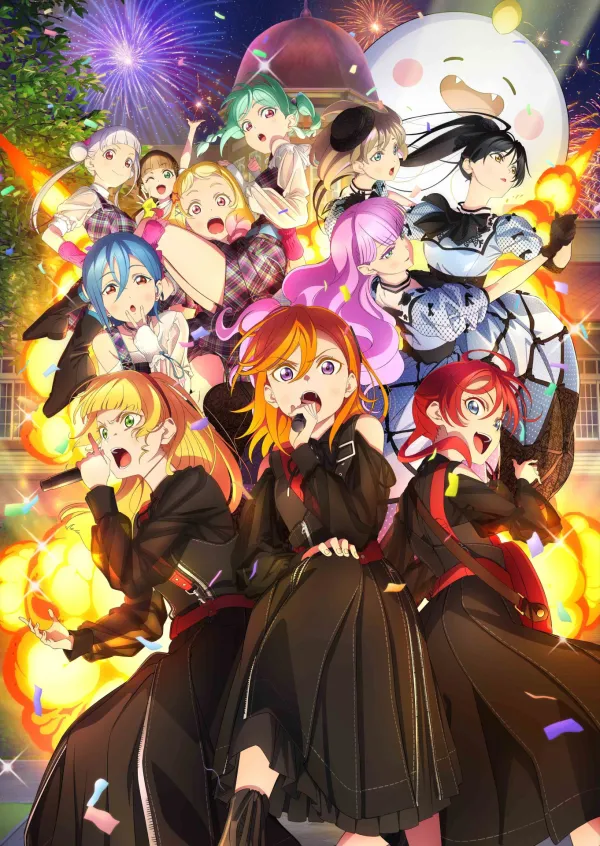Promotional poster for Liella's Prime Adventure live