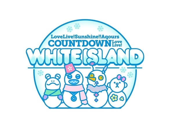 Promotional image for Aqours' White Island live